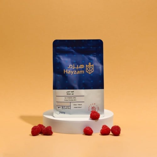 اثيوبيا قوجي - هيزم | Guji