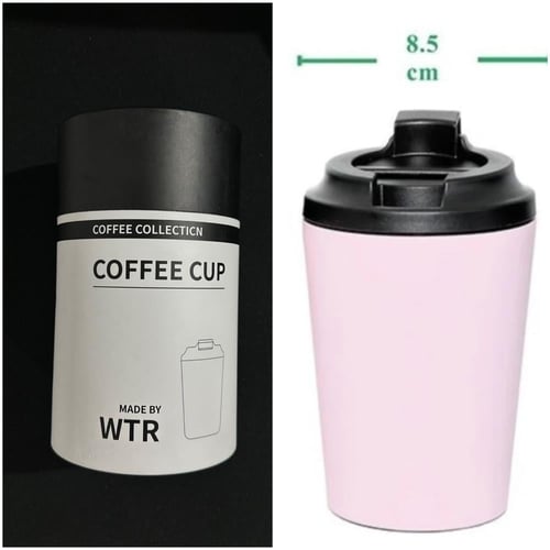 كوب قهوة حافظ للحرارة - كوف | الوان متعددة | Coffe...