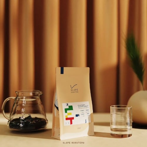 اثيوبيا نانسيبو - سلوب | Nansebo