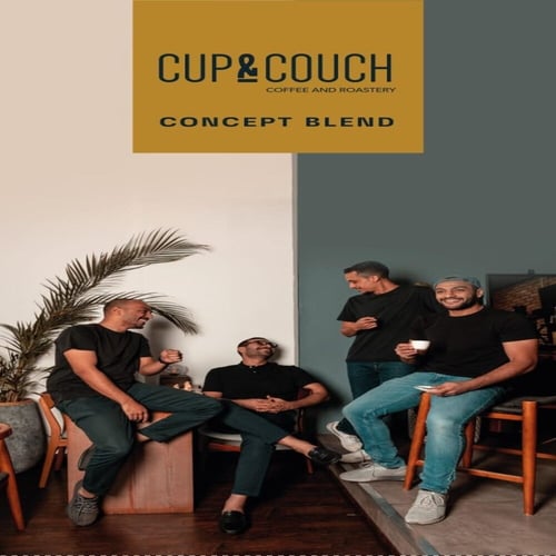 كونسبت بلند - كوب وكنبة | Concept Blend