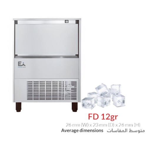 الة صانعة مكعبات الثلج من يورو ايس - Ice machine S...