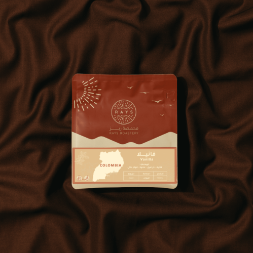 كولومبيا فانيلا انفيوجن - ريز | Vanilla