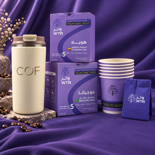 بكج الدوامات | WTR Workday Package
