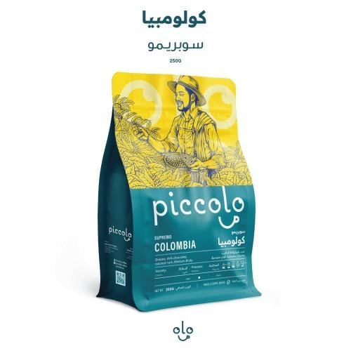 كولومبيا سوبريمو - بيكولو | Supremo