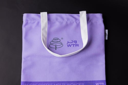 حقيبة قماش فاخرة توت باق - مقاس 30*40 | Tote Bag