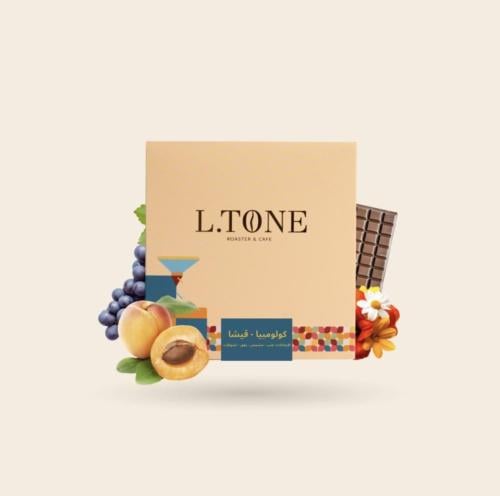 كولومبيا قيشا - التون | Gisha