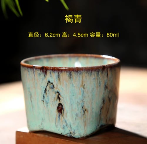 اكواب اسبريسو خزفية - 80 مل | CUP CERAMIC