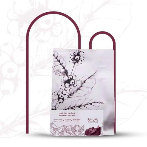 اليمن حراز لاهوائية - عمق | Haraz