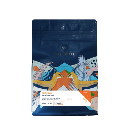 اثيوبيا سوانا قوجي - ادمي | Swana