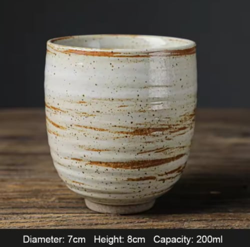 كوب سيراميك بلمسة ترابية - 200 مل | الوان متعددة