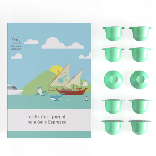 كبسولات مركب الهند - سلالات | Coffee capsules