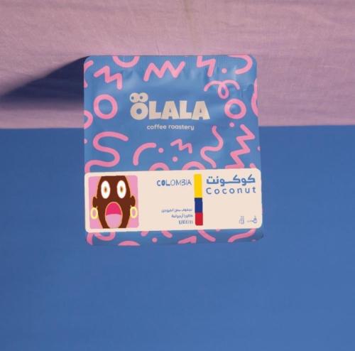 كولومبيا كوكونت لاهوائية - اولالا | Coconut