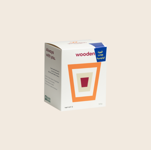 اظرف كولومبيا ويلا - وودن | Huila