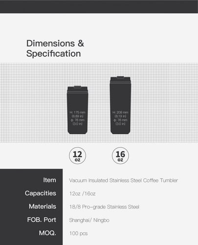 مق حافظ للحرارة - 12 اونص | Coffee Mug