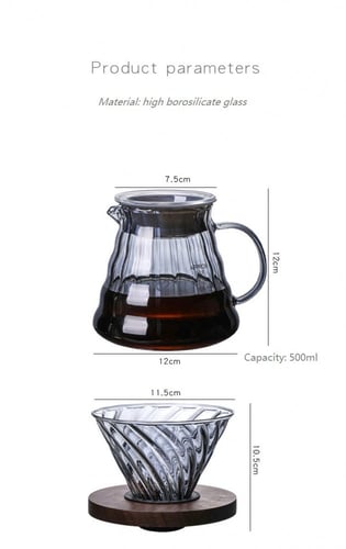 طقم قمع مع سيرفر زجاجي اسود مخطط V60 Dripper | V60