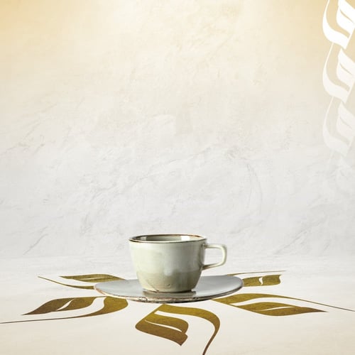 كوب سيراميك بيج مع صحن 210 مل | CERAMIC GREEN