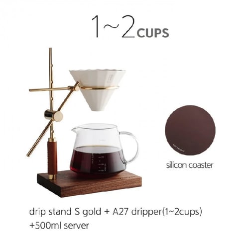 طقم التحضير من هولز كلوتز ذهبي | HOLZKLOTZ dripsta...