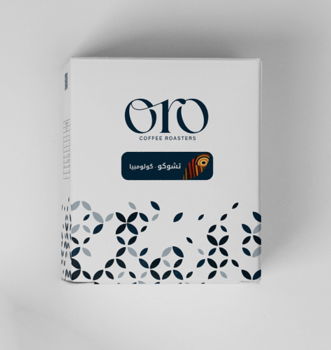 اظرف تشوكو - اورو | Choco