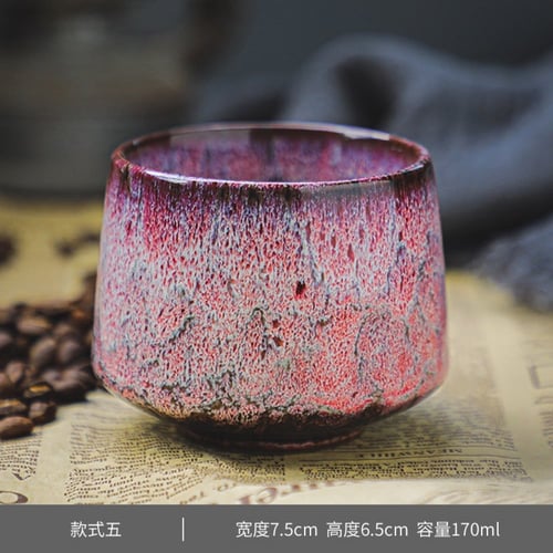 كوب سيراميك - حجري بركاني | الوان متعددة