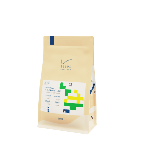 برازيل موجيانا - سلوب | Mojiana