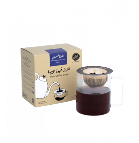 اظرف الشميسي - الرياض | AlShumaisi