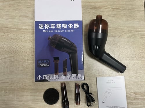 مكنسة ميني بار القهوة كهربائية لاسلكية | Coffee Ba...