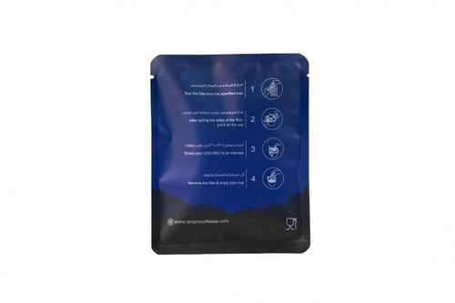 اظرف برازيل ريكاردو | Ricardo - Am PM