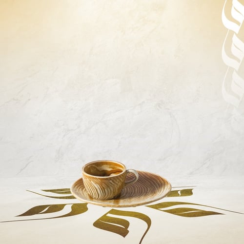 كوب اثينا الفاخر مع صحن 210 مل | Cup ATHENA