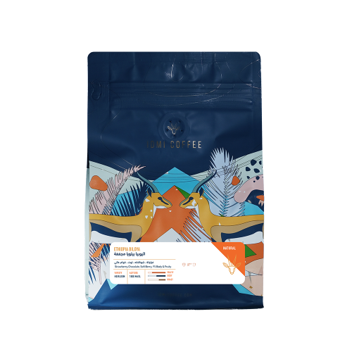 اثيوبيا بيلويا - ادمي | Biloya