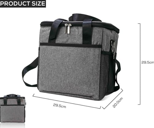 حقيبة ادوات القهوة المختصة - رمادي | Coffee Bags V...