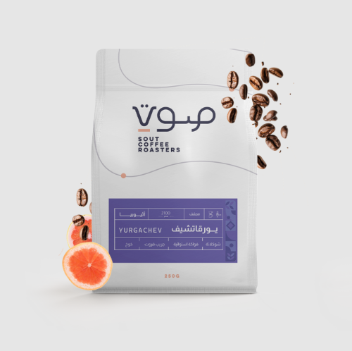 اثيوبيا يرقاتشيف - صوت | Yirgacheffe