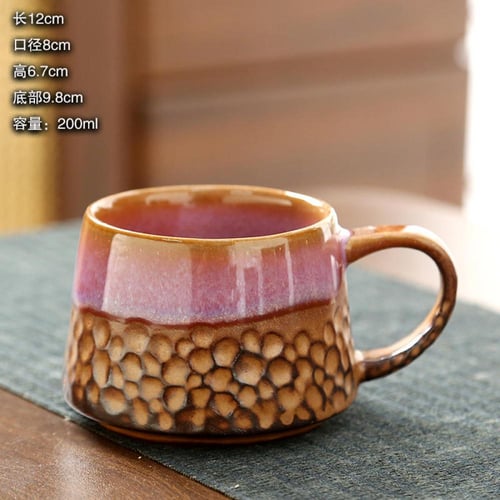 كوب سيراميك بنقشة حبوب قهوة- الوان متعددة | CERAMI...