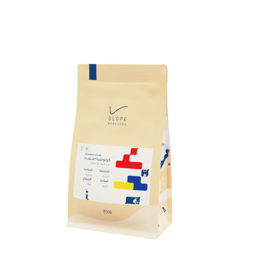 كولومبيا سويدا - سلوب | Ciuda