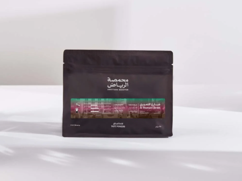 شارع الثميري - الرياض | Al Thumairi