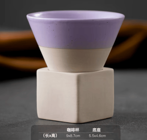 كوب مخروطي مع قاعدة - الوان متعددة | CUP CERAMIC