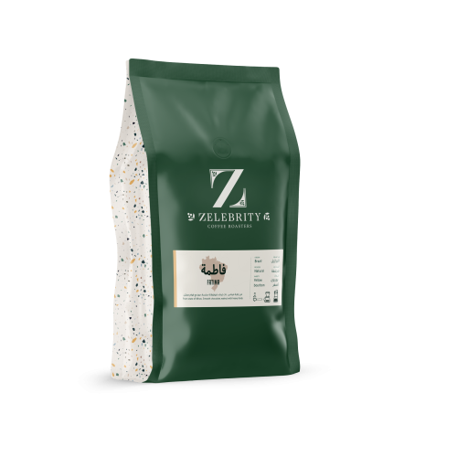 برازيل فاطمة 1 كيلو - زليبرتي | Fatima 1Kg