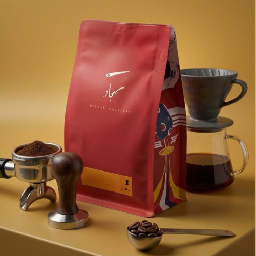 برازيل فازيندا - مسبار | Fazenda