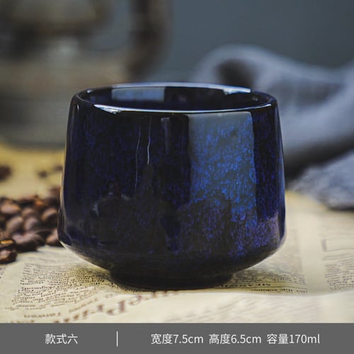 كوب سيراميك - حجري بركاني | الوان متعددة