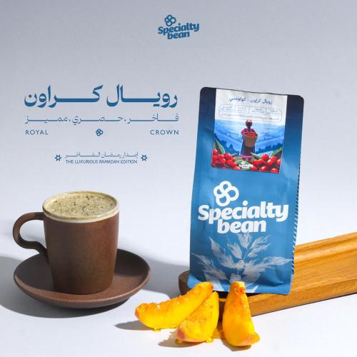 كولومبيا رويال كراون لا هوائي - سبيشلتي بين | Crow...