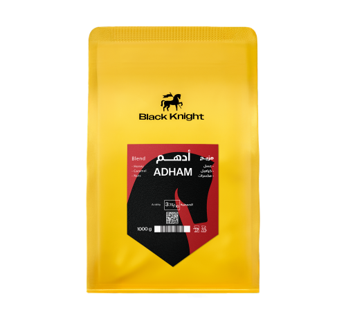 مزيج ادهم 1 كيلو - بلاك نايت | Adhm 1Kg