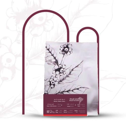 برازيل كاسكافيل فيرميلا - عمق | Vermelha