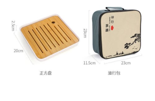 حقيبة تحضير الشاي العصرية - طقم متكامل | Ceramic T...