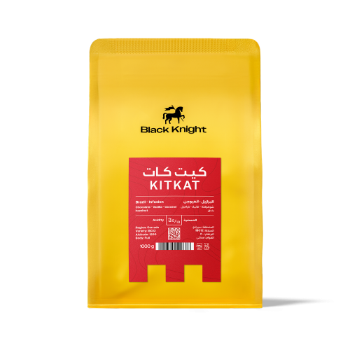 برازيل كيت كات - بلاك نايت | Kitkat