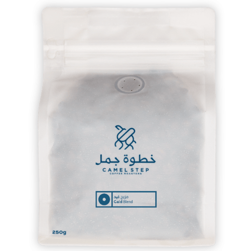 مزيج غيد - خطوة جمل | Gaid Blend