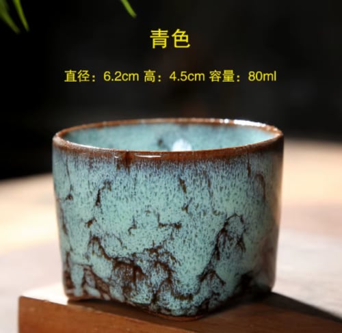 اكواب اسبريسو خزفية - 80 مل | CUP CERAMIC