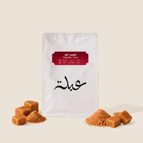 كولومبيا كويا - عبلة | Coya