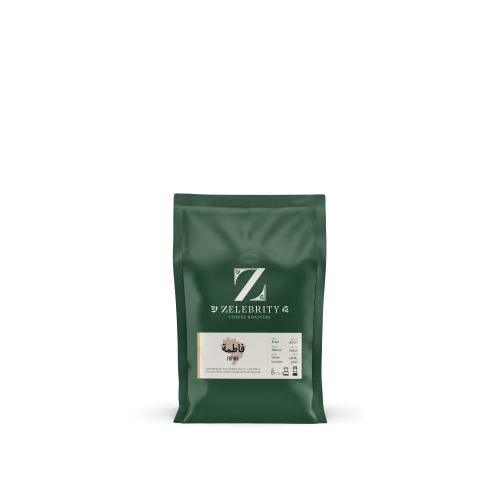 برازيل فاطمة - زليبرتي | Fatima