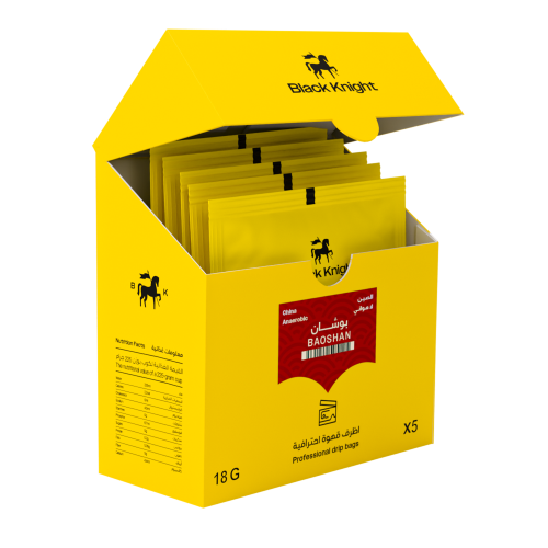 اظرف بوشان - بلاك نايت | Baoshan