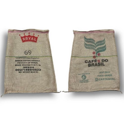 خيشة قهوة - خيارات متعددة | Large coffee bag