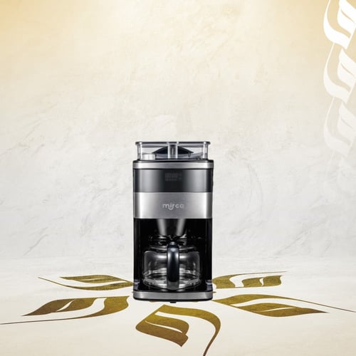 الة ميركا لتحضير القهوة بالتقطير | Coffee Maker -...